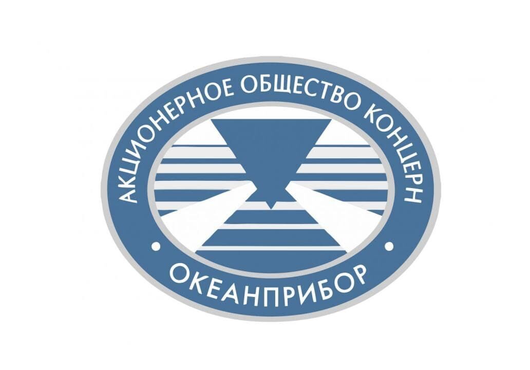 ОКЕАНПРИБОР